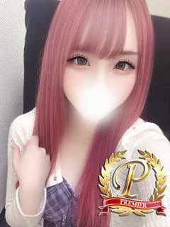 園崎みおん