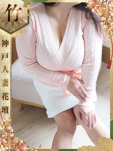 るみな プロフィール画像