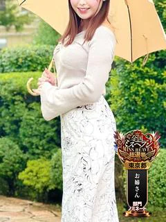 大竹かりん