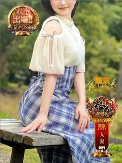 三谷まいか