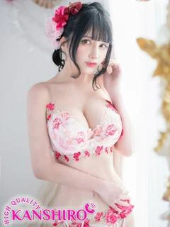 朝倉