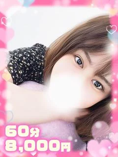 ななせ完璧スタイル超絶美女