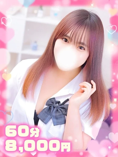 ななせ完璧スタイル超絶美女 プロフィール画像