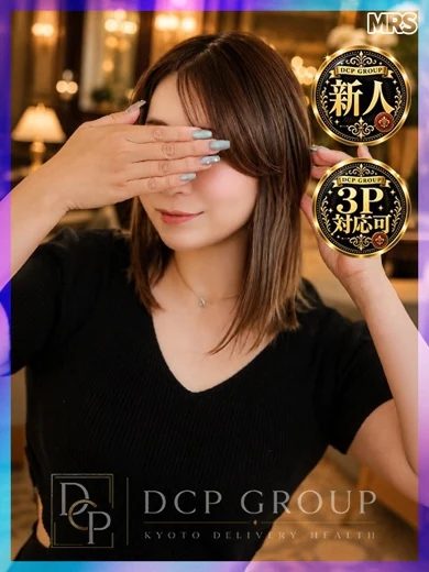 なお プロフィール画像