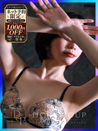 アズサ プロフィール画像