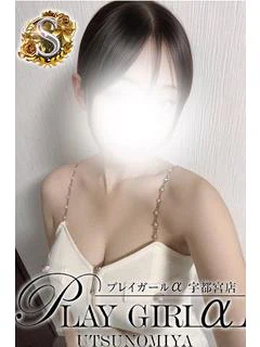きな〈S〉 プロフィール画像