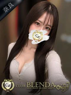 麗花 アイリ