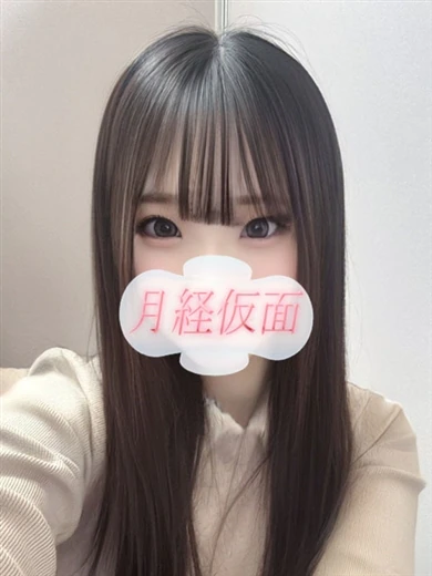 あむ プロフィール画像