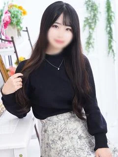 ねむ
