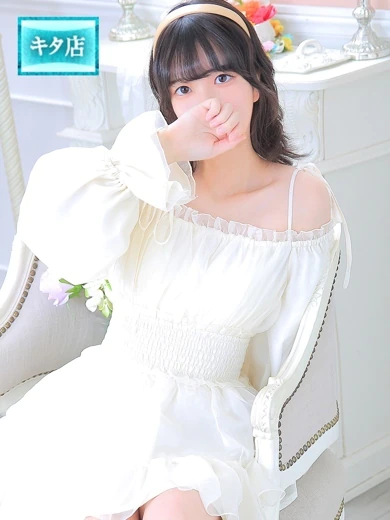 はるな プロフィール画像
