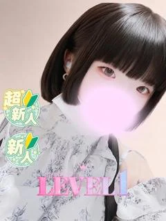 まいか