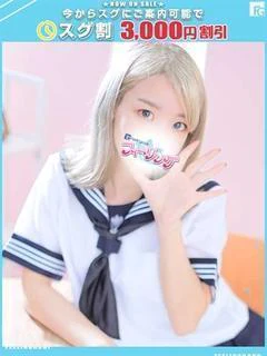 ねいろ【FG系列】 プロフィール画像