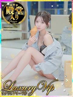 王妃瑠璃/おうひるり プロフィール画像