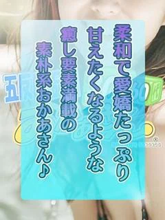 さき