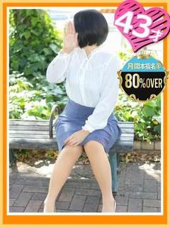 ももい