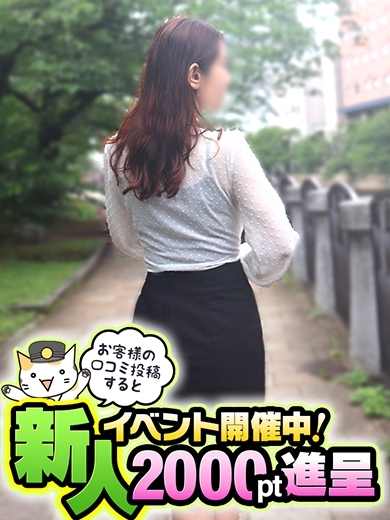 あかり プロフィール画像