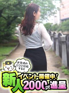 あかり