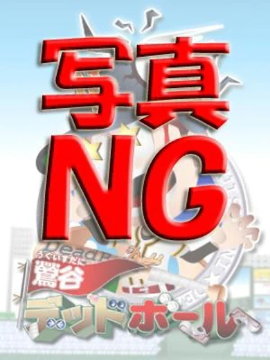 清原 プロフィール画像