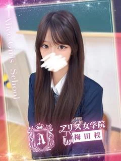 白河 ちさと