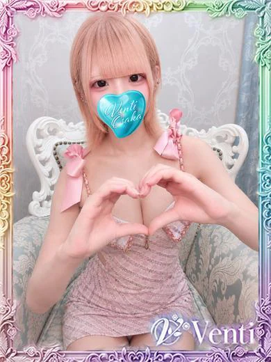 にゃる プロフィール画像