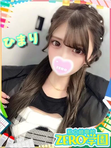 ひまり プロフィール画像