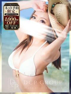 れん