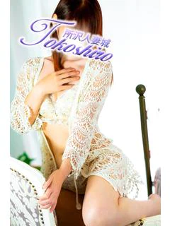 佐藤 プロフィール画像