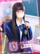 佐藤 ゆあ プロフィール画像