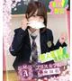 奈雪 ここみ