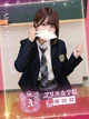 奈雪 ここみ プロフィール画像
