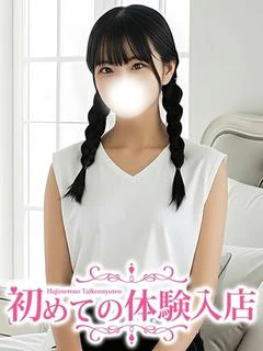 ゆかり☆ほっこり愛され系☆ プロフィール画像
