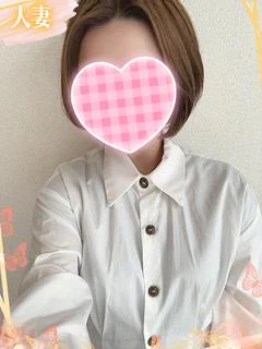 南