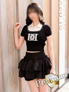 MIRU