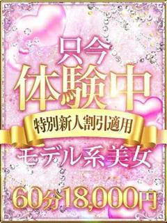 この