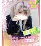 月詠 りりす