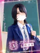 藤宮 りっか プロフィール画像