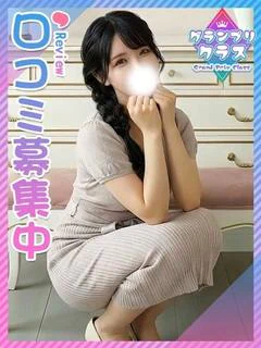 はんな☆細身巨乳たれ目美女♡