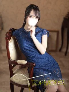 あゆな