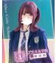 水乃 はる
