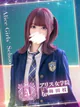水乃 はる プロフィール画像