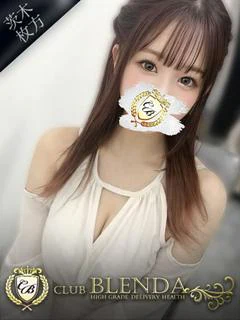 花守 ひかる