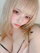 くるみ プロフィール画像