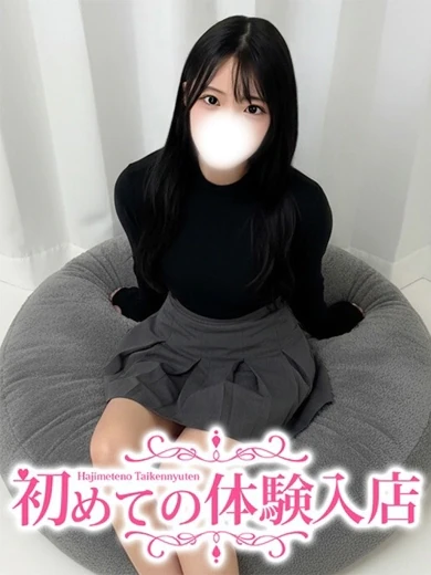 ひな♪育ちすぎFカップ♪ プロフィール画像