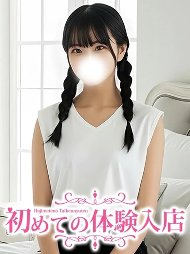 ゆかり☆ほっこり愛され系☆ プロフィール画像