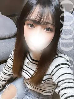 なの