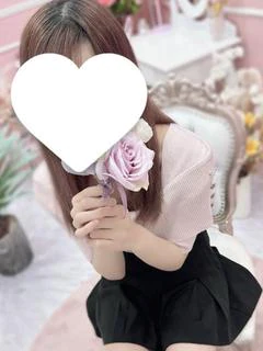 らぶ