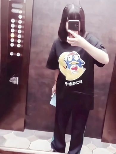なみ プロフィール画像