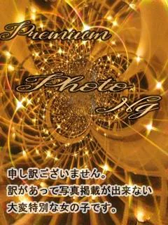 えれな プロフィール画像
