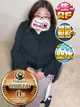 りんご プロフィール画像