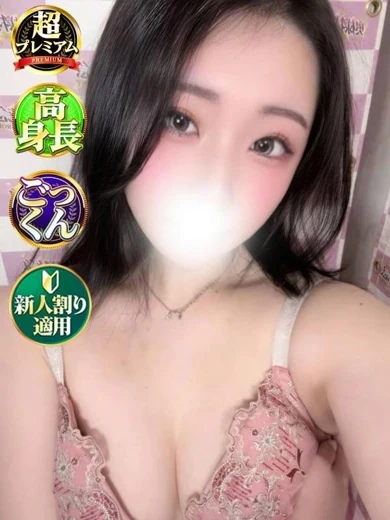 みな プロフィール画像
